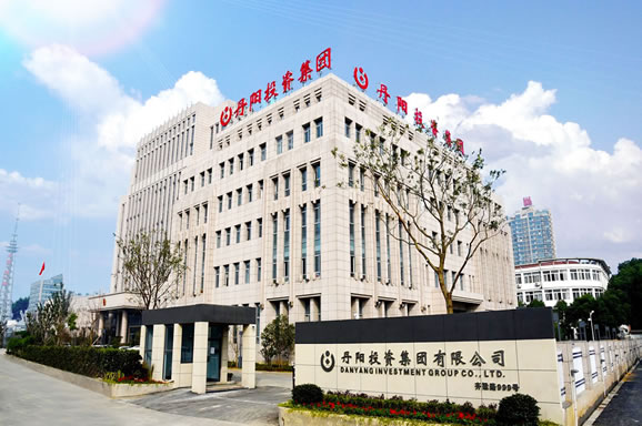 emc易倍投资集团有限公司